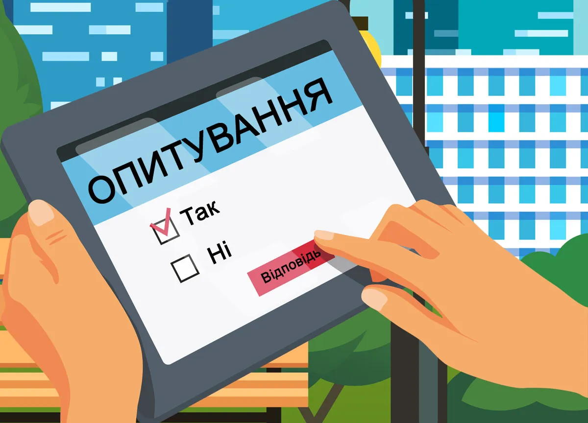 16fa425f-be7a-46b6-a4ad-495f1adcf342.webp