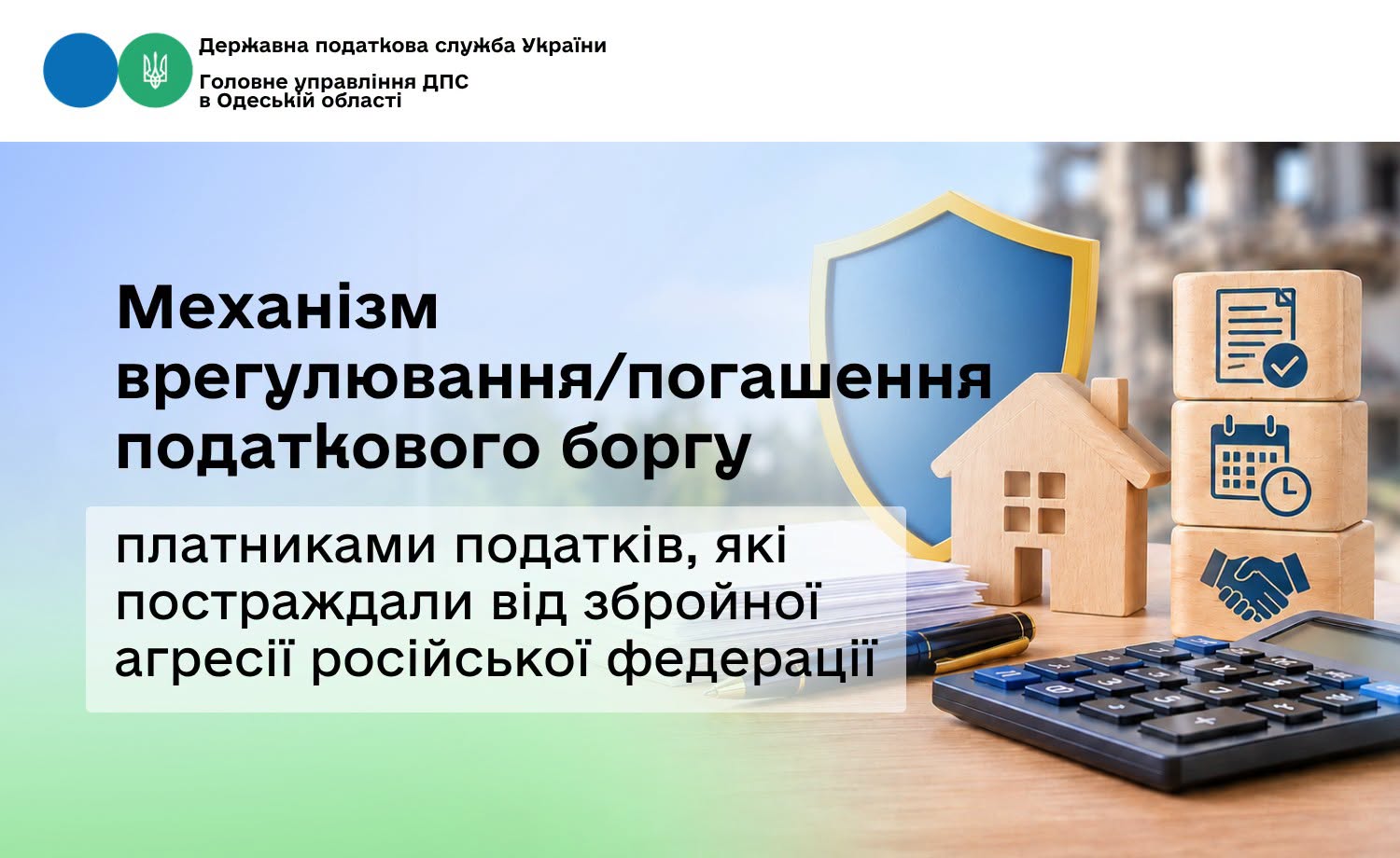 997575c5-5e9b-4d72-b007-d92bf1931b74.jfif