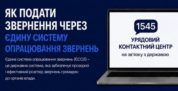30fe7ddd-0921-48f7-a0c4-f3e8813015ed.jpg