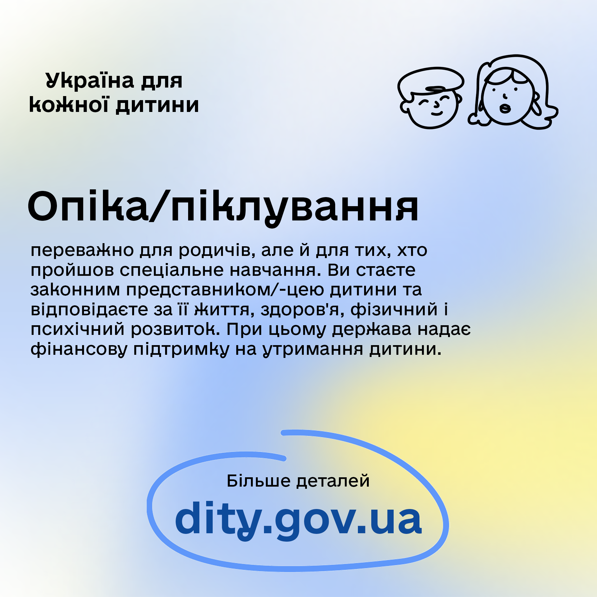 0b62eda3-77fd-4441-afa0-79ec10f15c7e.png 0b62eda3-77fd-4441-afa0-79ec10f15c7e.png