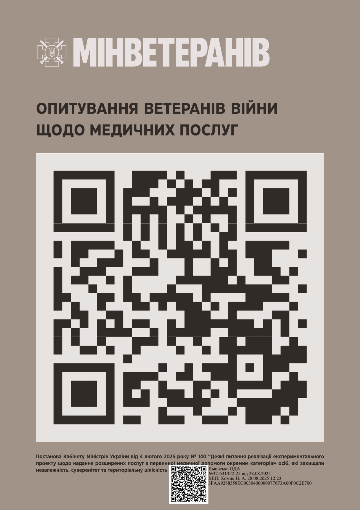 209aa1ec-9180-4afc-be14-dbc1201bccad.jpg 209aa1ec-9180-4afc-be14-dbc1201bccad.jpg