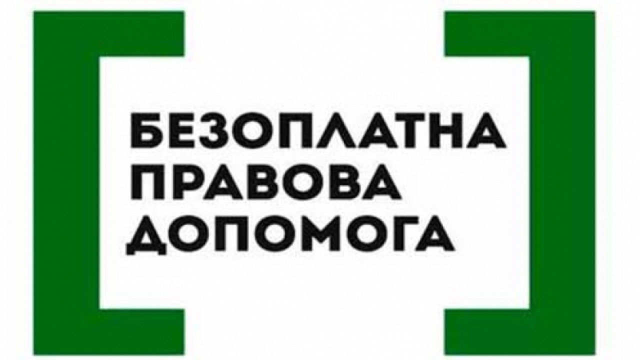 62c2aec838408__безоп.jpg