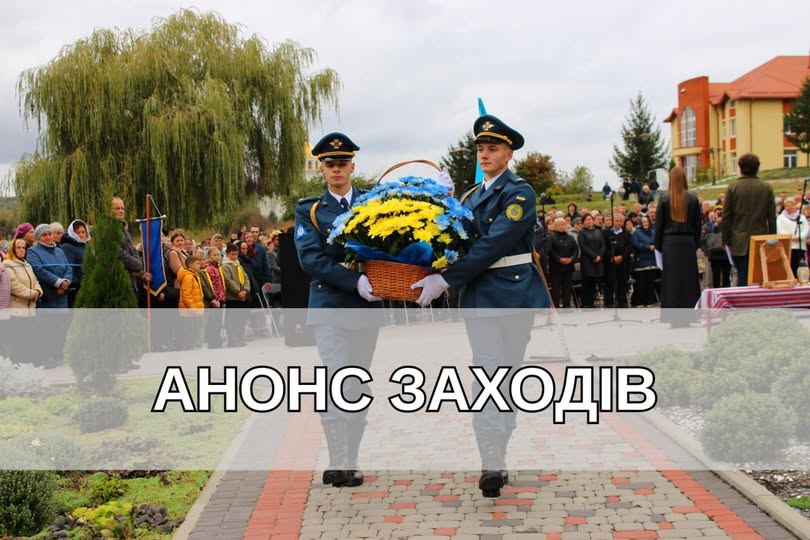 5ee4ea5f-7fe8-4e76-9970-e026aa414d76.jpg