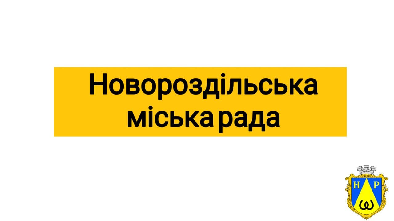 919998fa-e46f-4d7f-8b9e-cadcffed24df.jpg