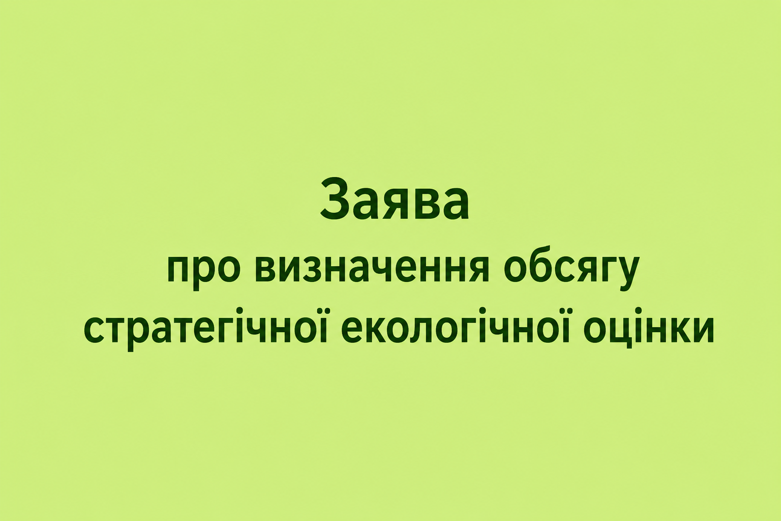 4fce645b-4bd4-499d-8ebf-b46f477abbde.png
