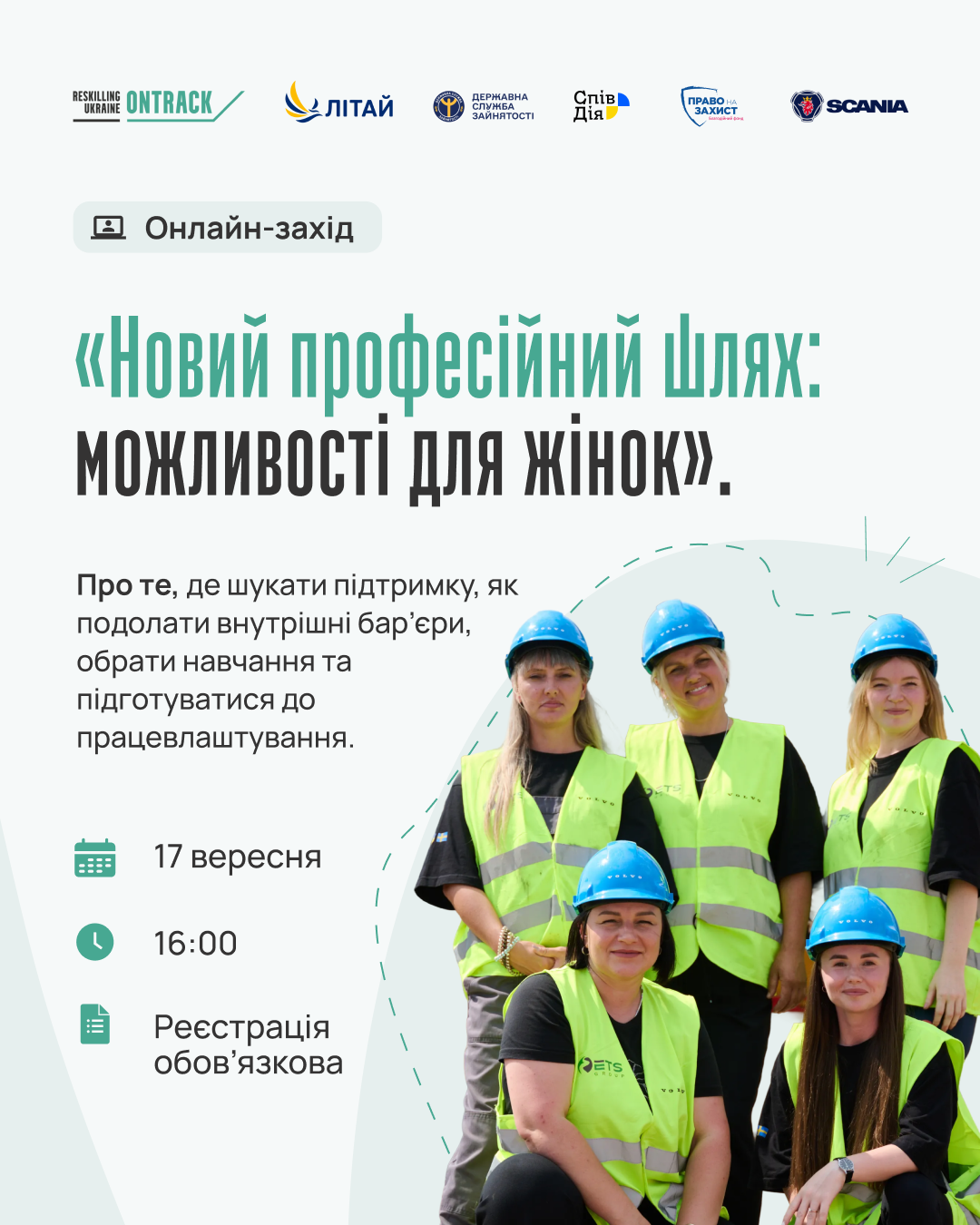 634ba5a1-e5d7-489b-b893-8f7a7e45a80e.png