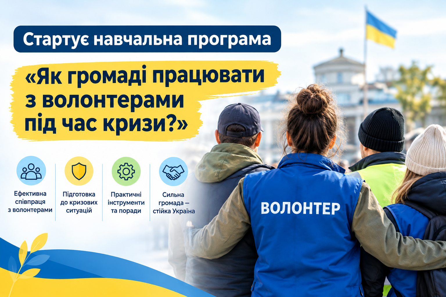4d51bdcb-ee29-44ae-a072-6eca5f23ff8f.png