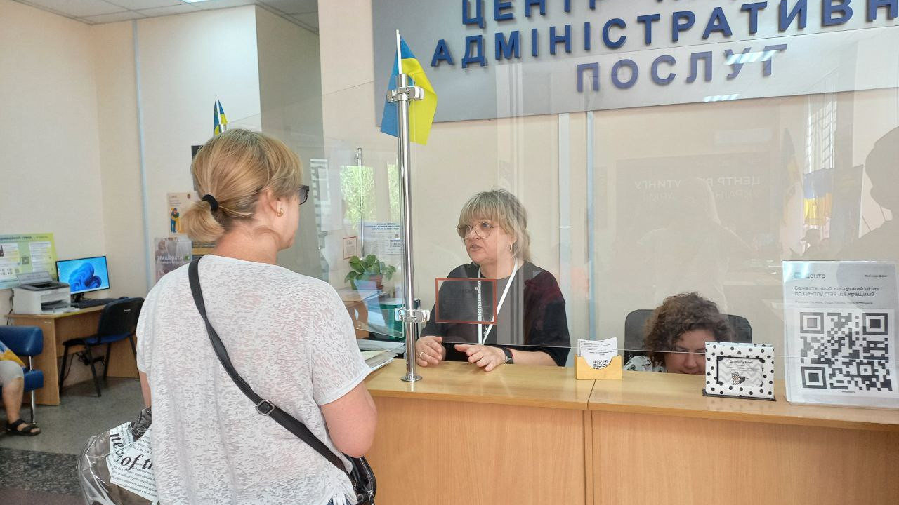 66a754cc583c6__цнап1.jpg 66a754cc583c6__цнап1.jpg