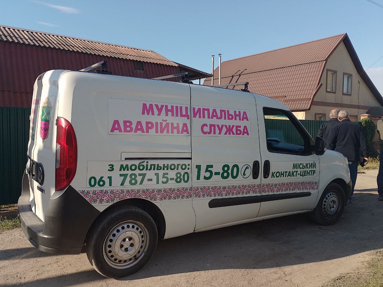 0224119a-4964-41cf-9cae-44843211cf77.jpg 0224119a-4964-41cf-9cae-44843211cf77.jpg