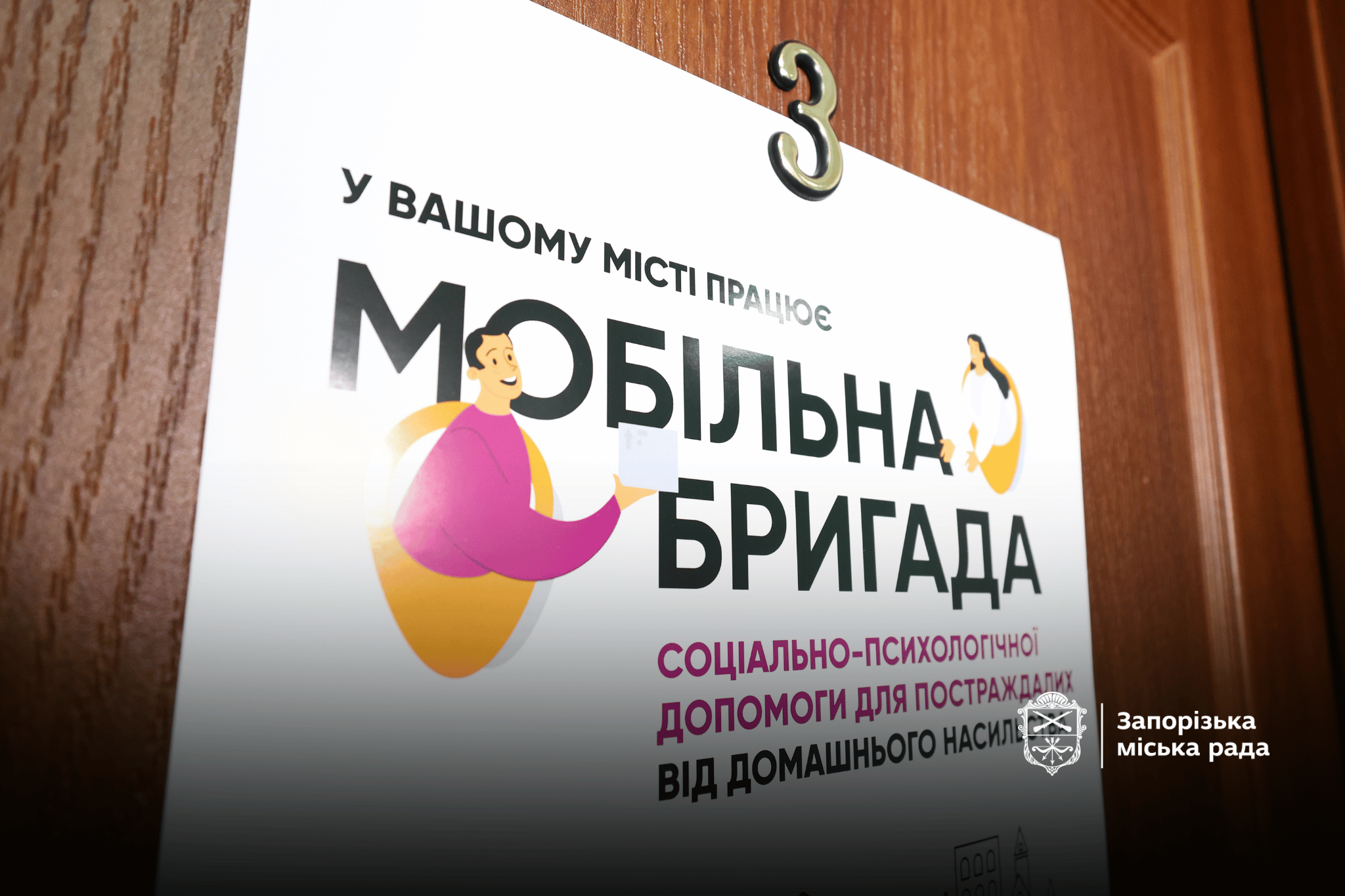 5d66f302-5a38-4294-9ed3-f3efe4b1a482.png 5d66f302-5a38-4294-9ed3-f3efe4b1a482.png