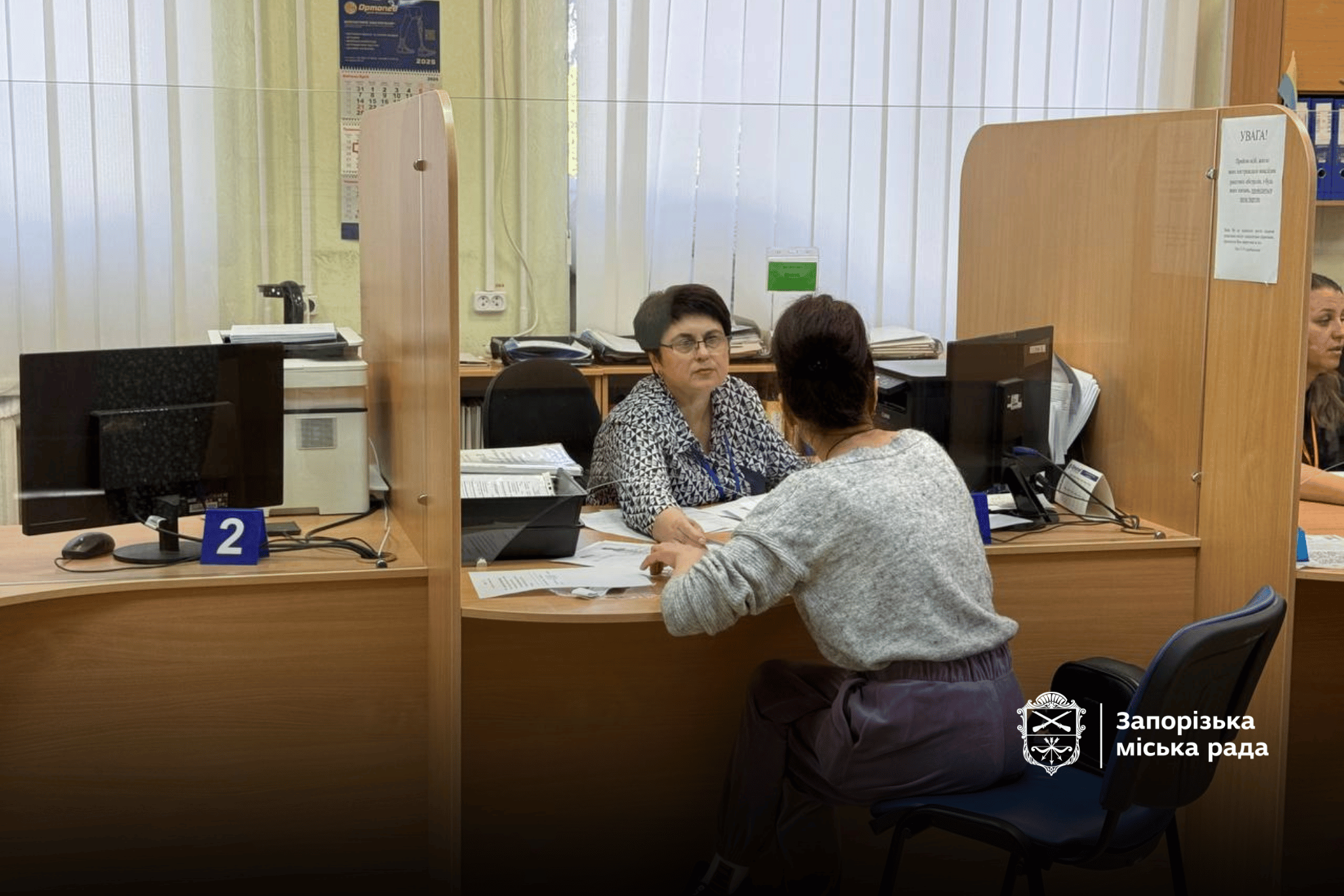 18a50647-12a7-4e8e-b0e0-57de22c563a8.png 18a50647-12a7-4e8e-b0e0-57de22c563a8.png