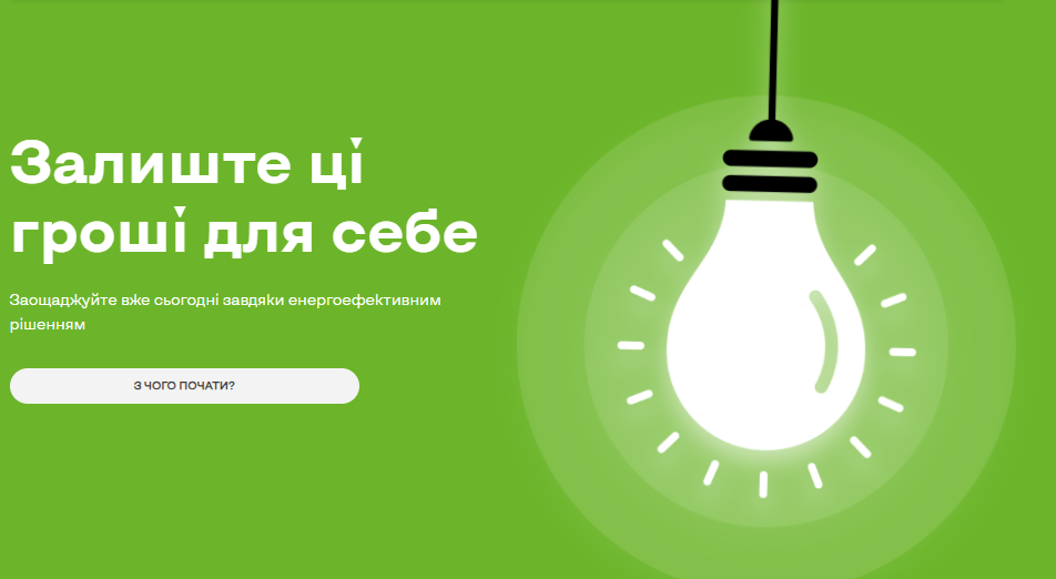 202da62d-4e61-43e1-9517-f84f04cd777d.png 202da62d-4e61-43e1-9517-f84f04cd777d.png