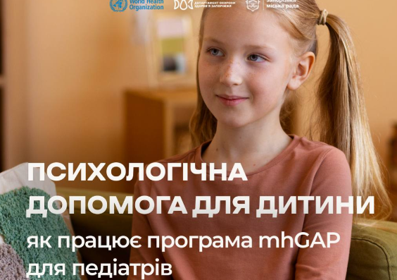 7d6c8ada-6049-4b65-91b4-d03544663e65.png 7d6c8ada-6049-4b65-91b4-d03544663e65.png