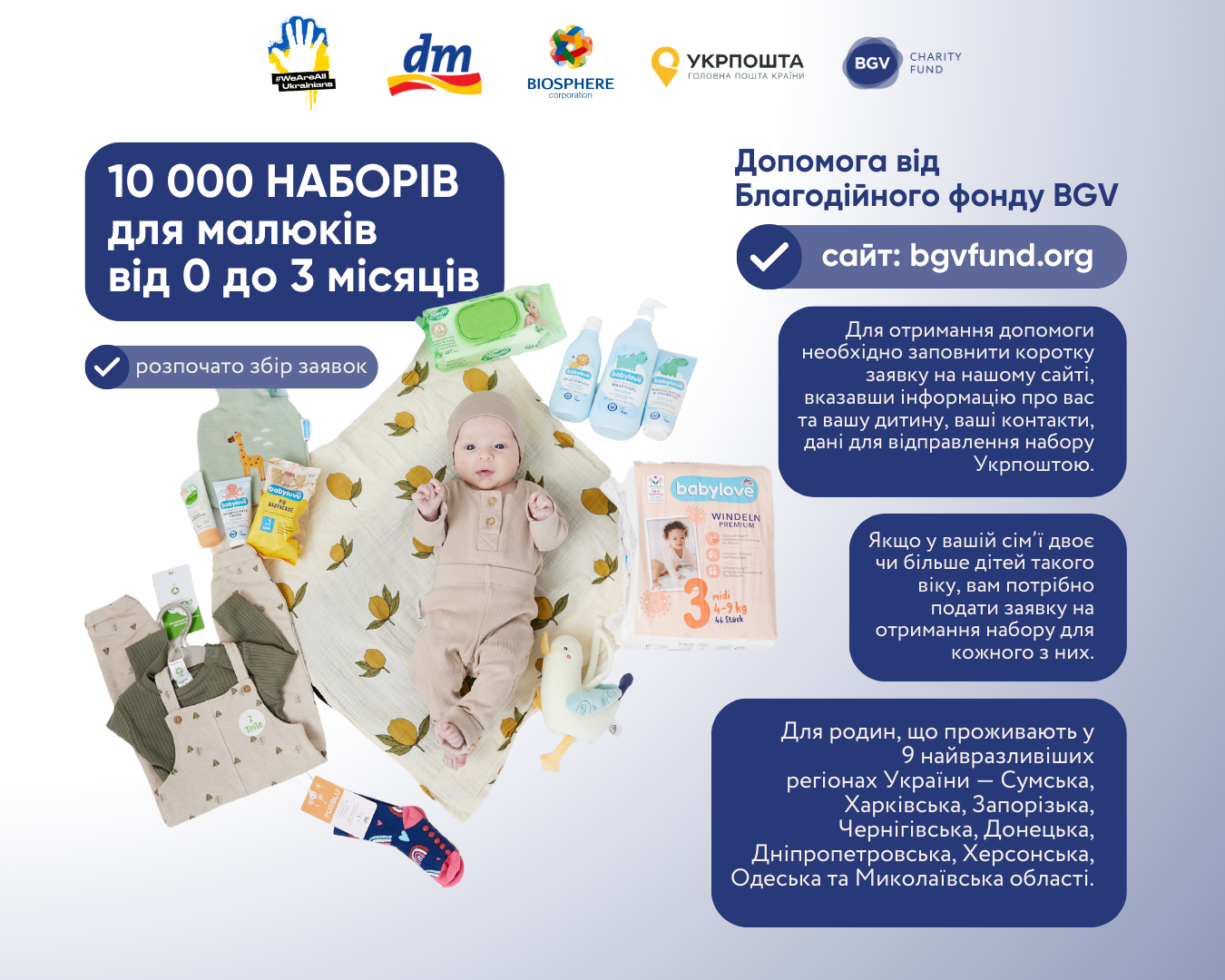 50e9488e-e999-4f90-a97a-64fc75b7233a.png 50e9488e-e999-4f90-a97a-64fc75b7233a.png