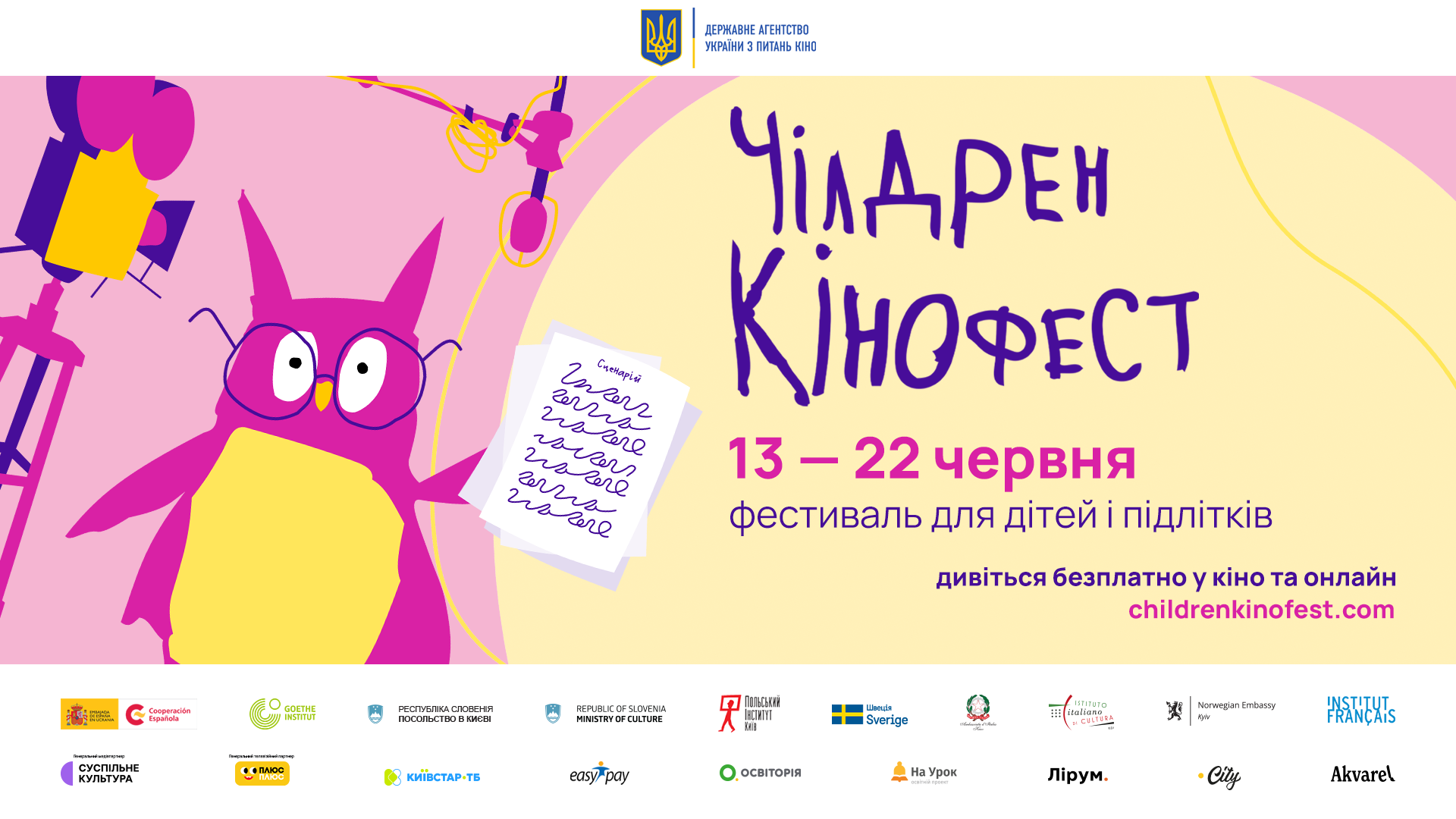 98dc9bf9-3b38-43b0-a59a-294b0724952b.png 98dc9bf9-3b38-43b0-a59a-294b0724952b.png