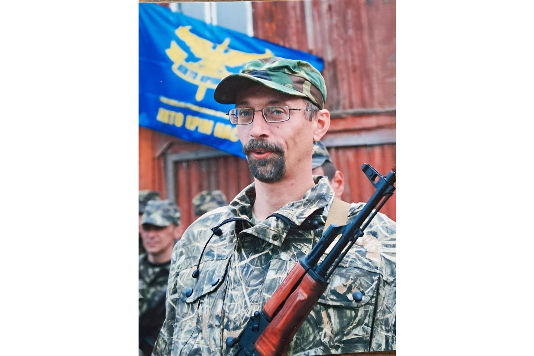 Швачко Роман Олександрович («Анархій»)