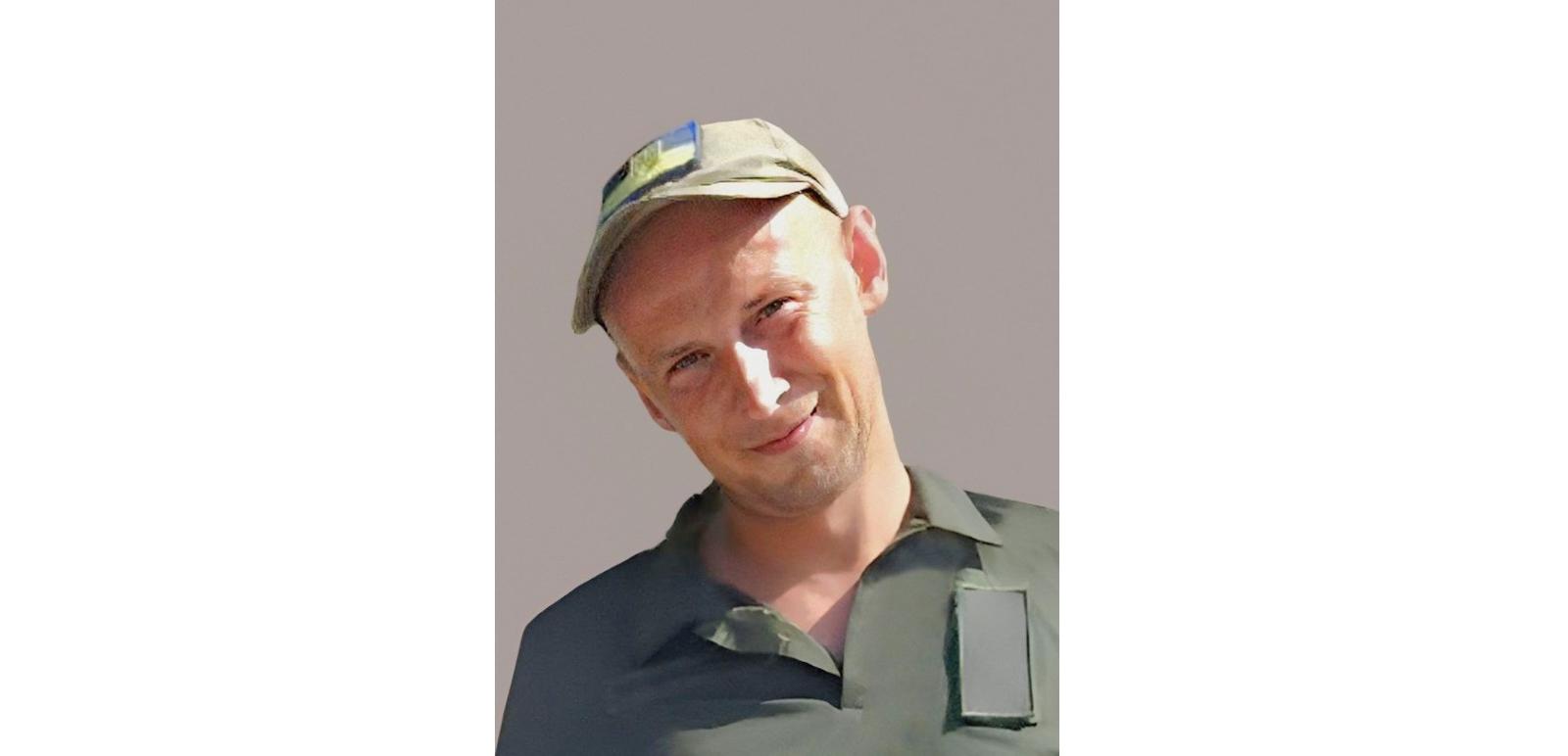 Кобух Олександр Григорович («Коба»)