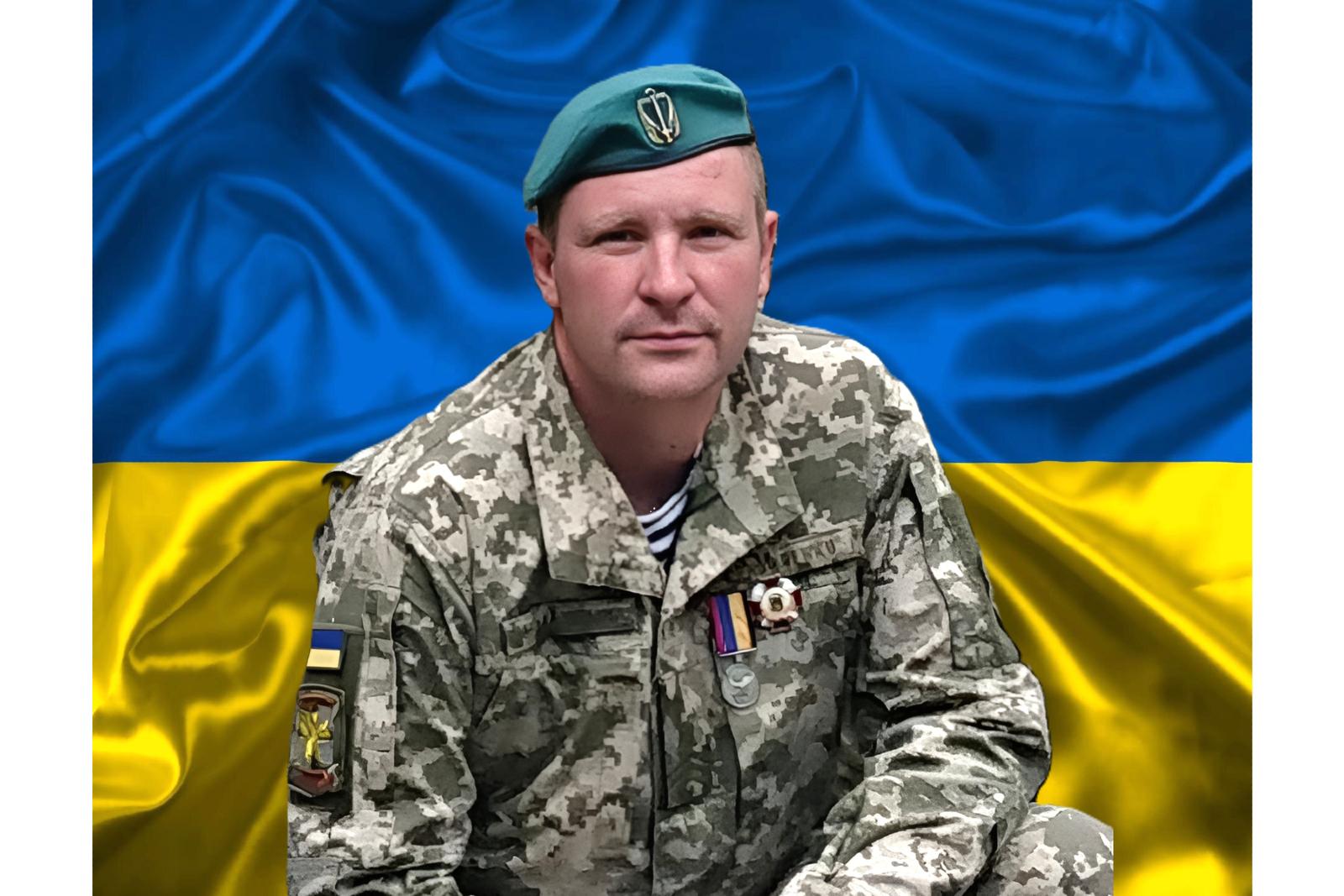 Криволенко Максим Володимирович («Каток»)