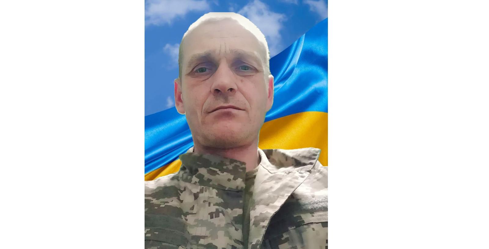 Жос Євген Юрійович («Жос»)