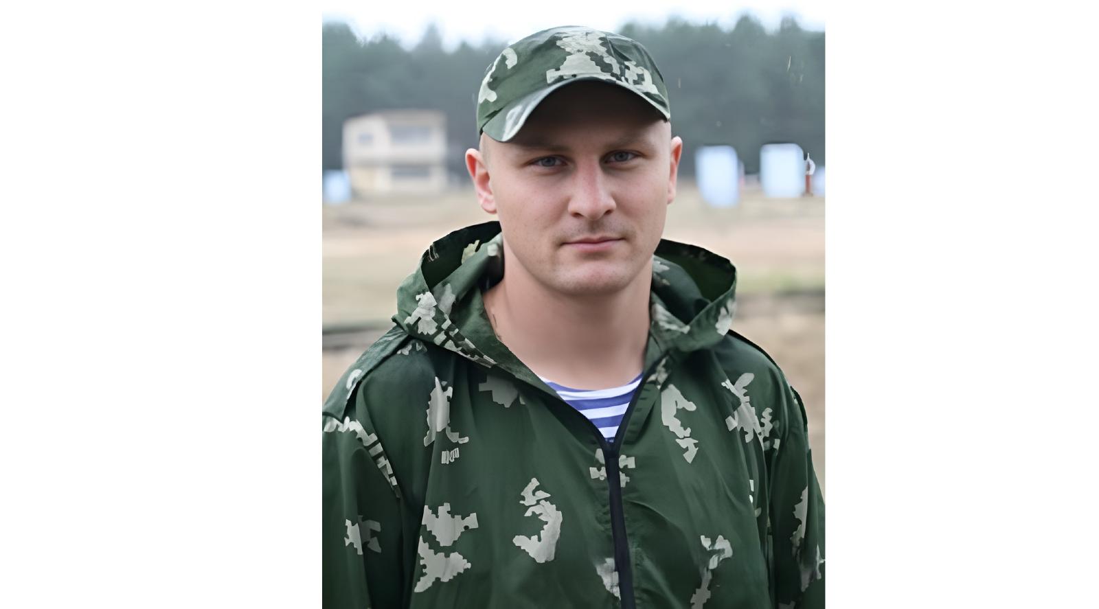 Трофимов Євген Юрійович («Трофим»)