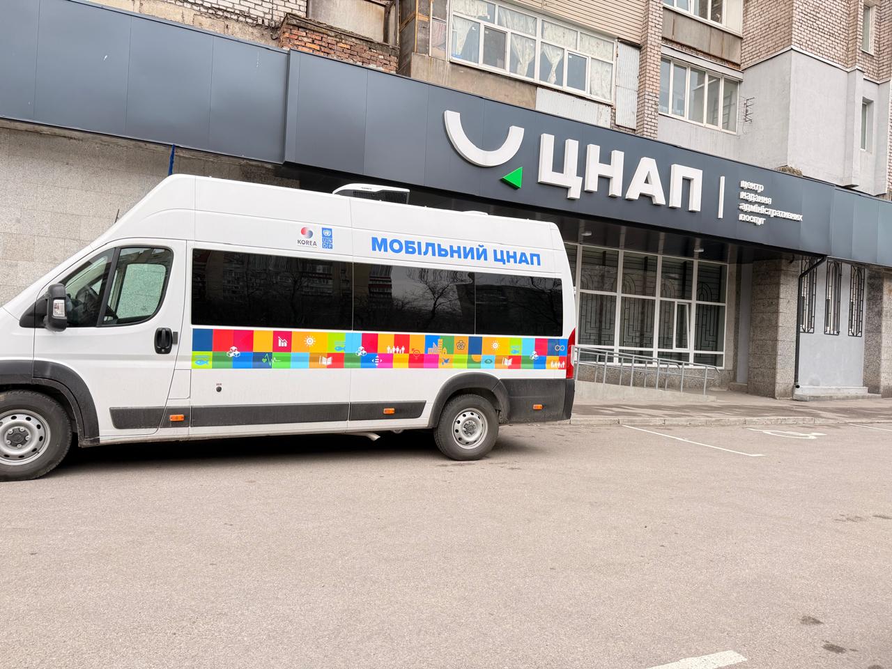 339c5b0f-a2bd-420b-8701-7d8c4f4a0b88.jfif