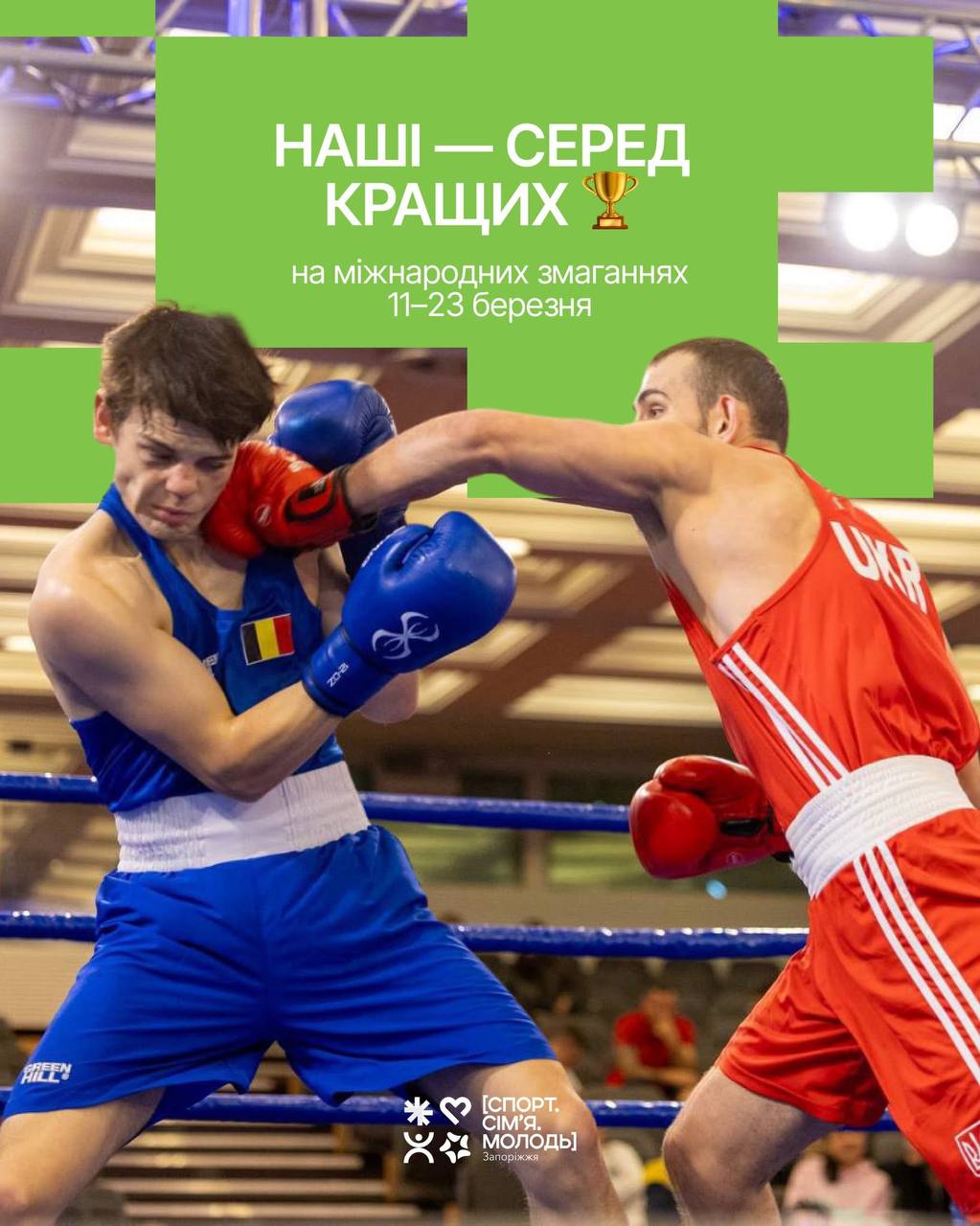 a93ef0bd-9cb9-41a6-b646-7ae83c7763dc.jfif