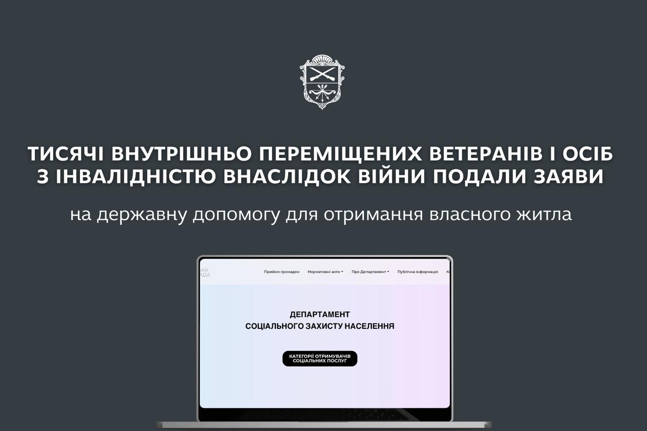 7810b50e-b1d7-44fd-80fc-9e51d54691ed.jfif