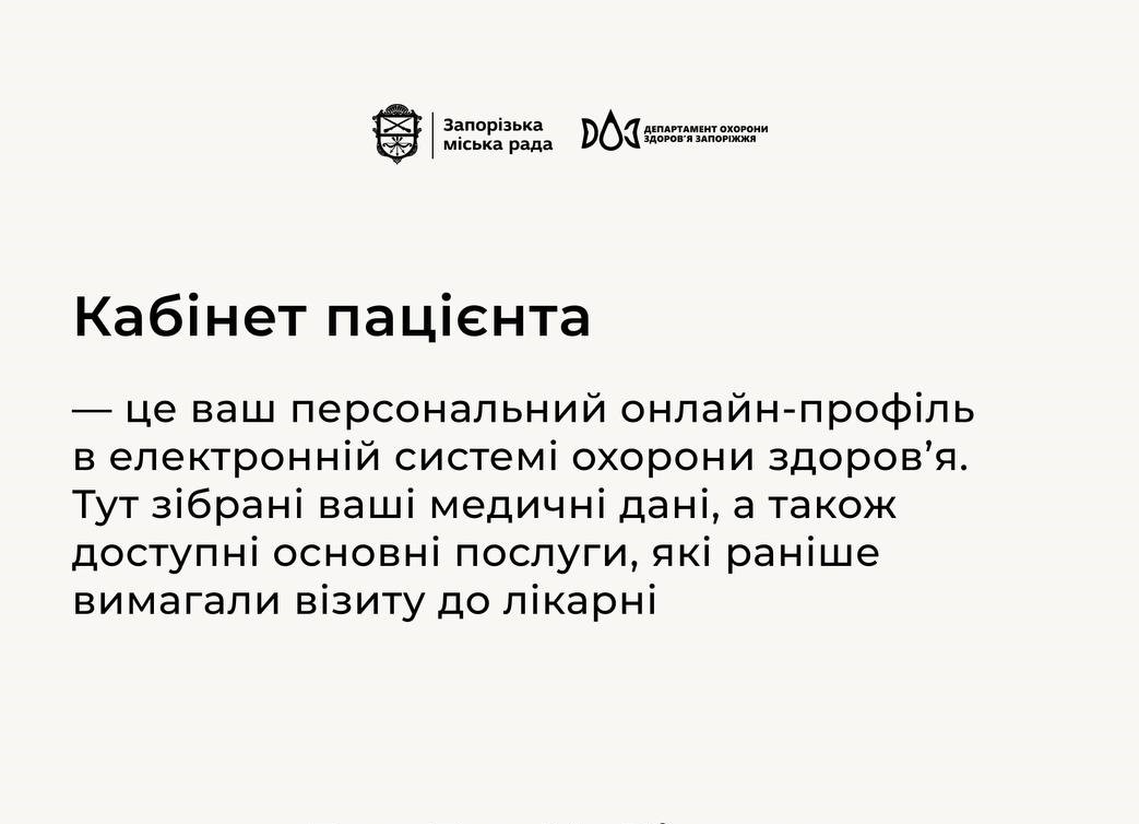 bf1a57d3-9026-4e12-8daa-fed83252eefb.jfif