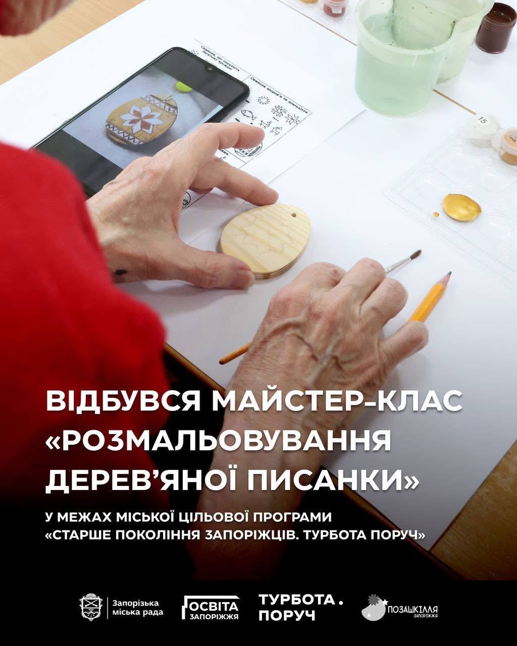 7773a416-856b-42e6-b552-5c92f787d1ee.jfif