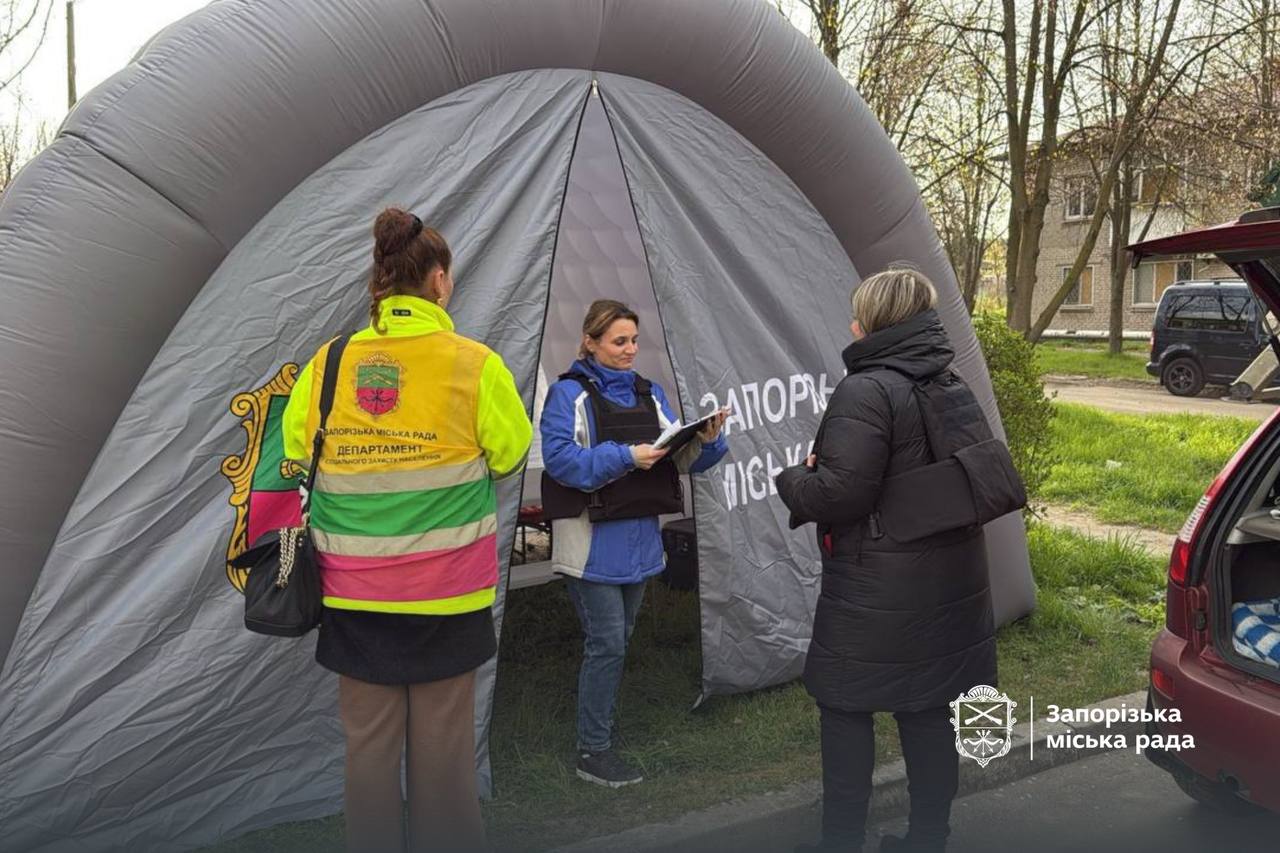 7f64e25b-d426-435c-abd4-a279162c50d7.jfif