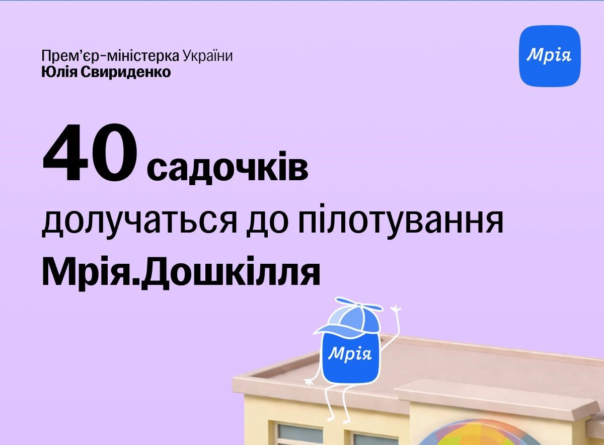 06f061c4-88cb-4772-87df-ecd2fd9bb9c4.jfif