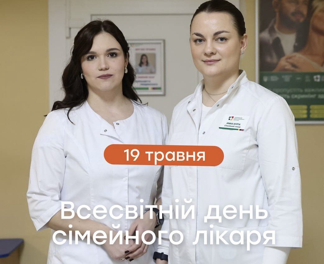 779840a9-a41c-4bd5-9ac5-e6f07ffa3468.jfif