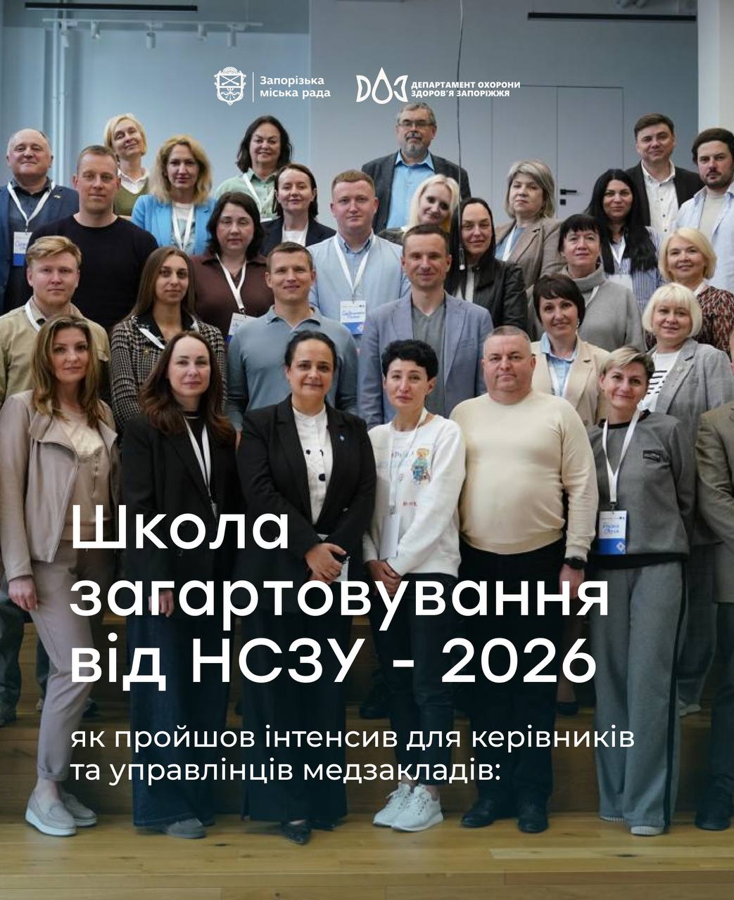 73f60660-6b5e-41ca-8d74-7bf5d0e0c5ed.jfif