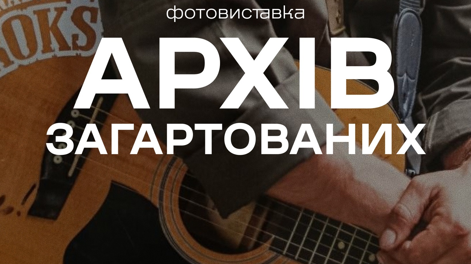 2c2cf3ea-3c8e-4453-a5ad-9dfdb71b36e8.jpg