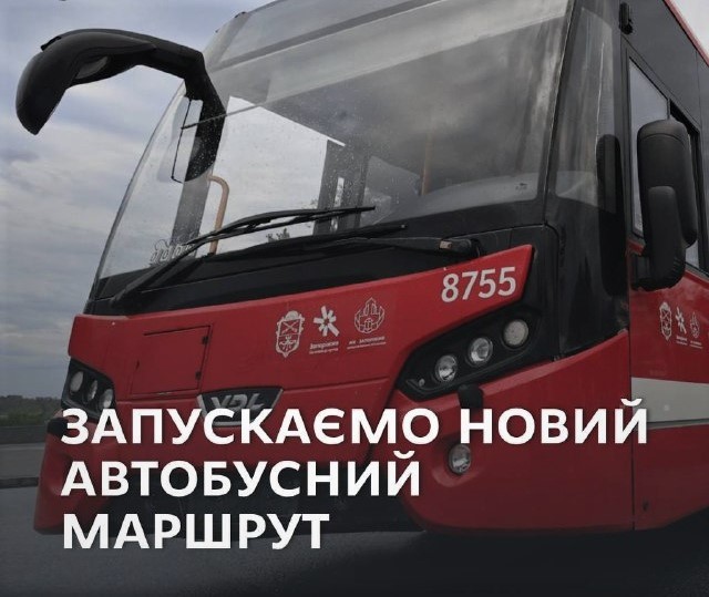 7b02031d-9c0f-47a0-b9a4-6d228df65121.jfif