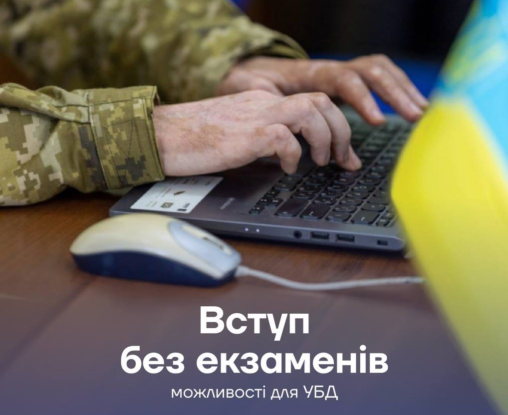 7c45c8f0-8c4b-4cd6-8ff6-626b4752b8da.jfif