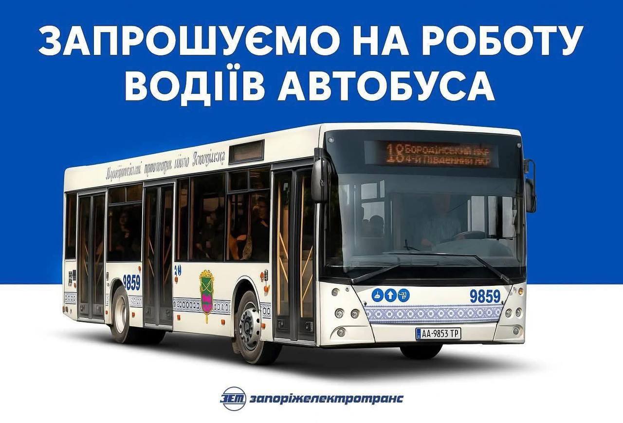 441b0a2b-ac1d-4bbf-809d-ac958cc704f9.jfif
