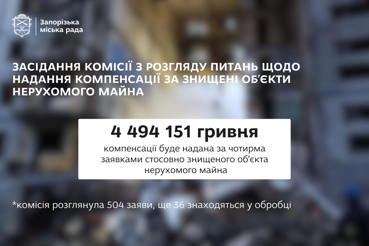 6bf5e9f3-18f5-480a-ac8d-39d9e488f4e3.jfif