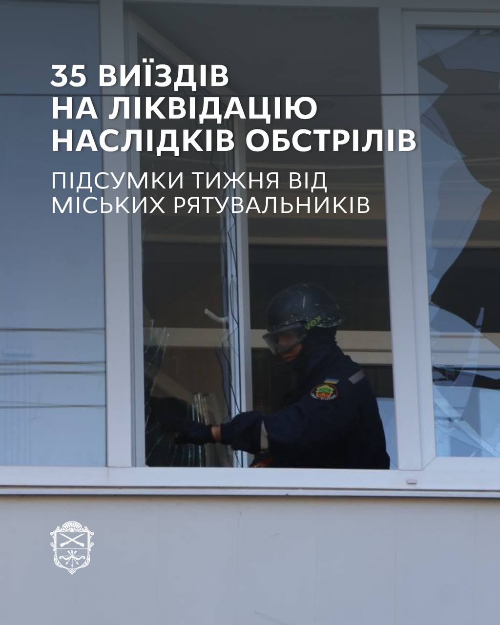 13d4b089-57e4-45f5-a07c-e0d4fc2f94b7.jfif