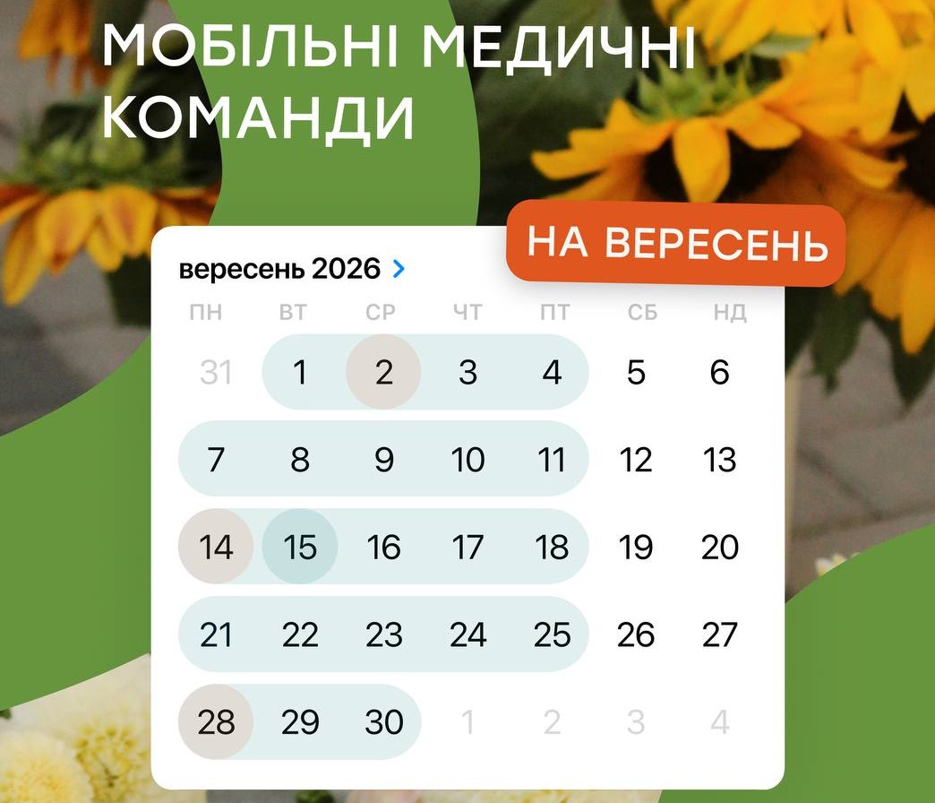 03ec6bb0-e039-4ff0-b2a9-2dfe161cc14c.jpg