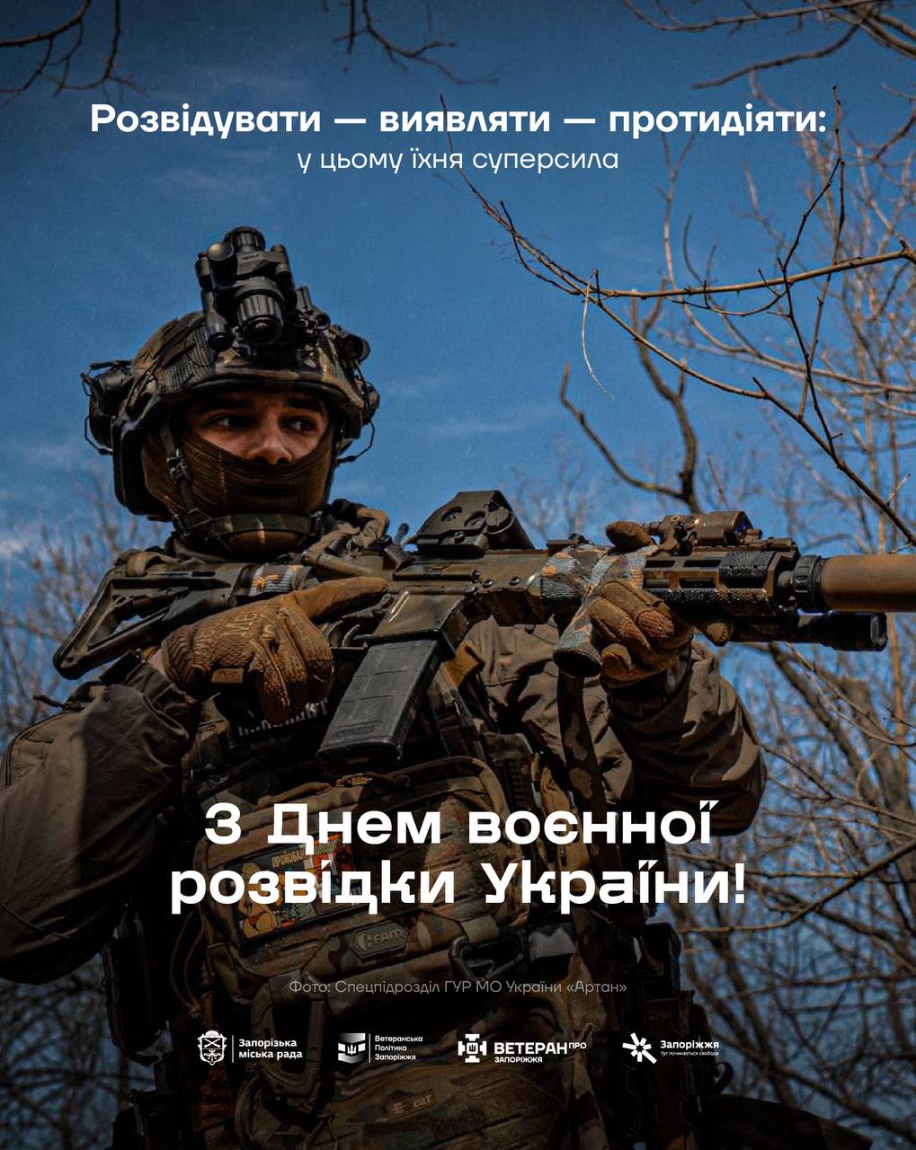 41749529-2803-4fb7-b9ef-75255e985193.jfif