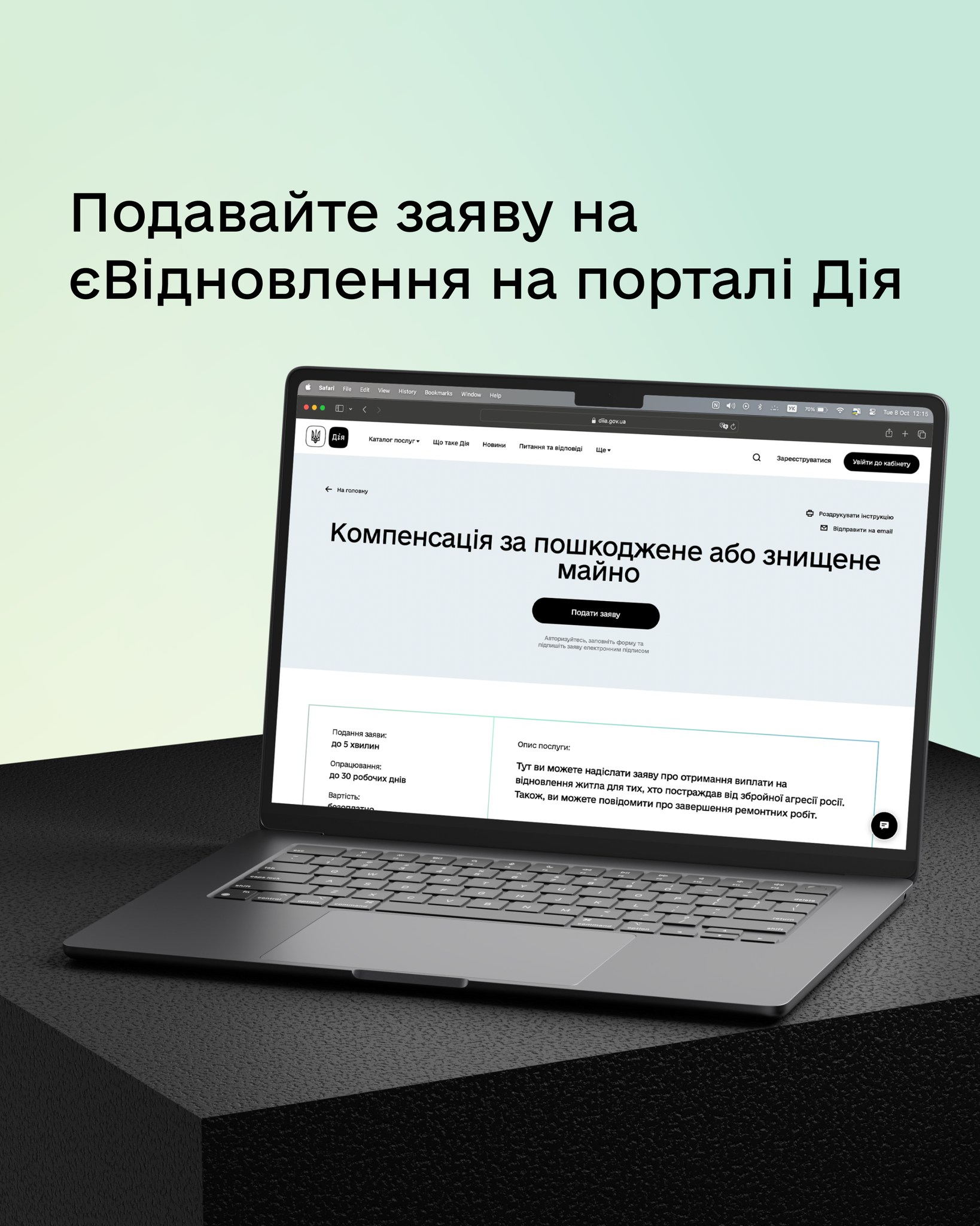 f19b5807-07ff-436d-ad67-cf73e6ce0a28.jpg