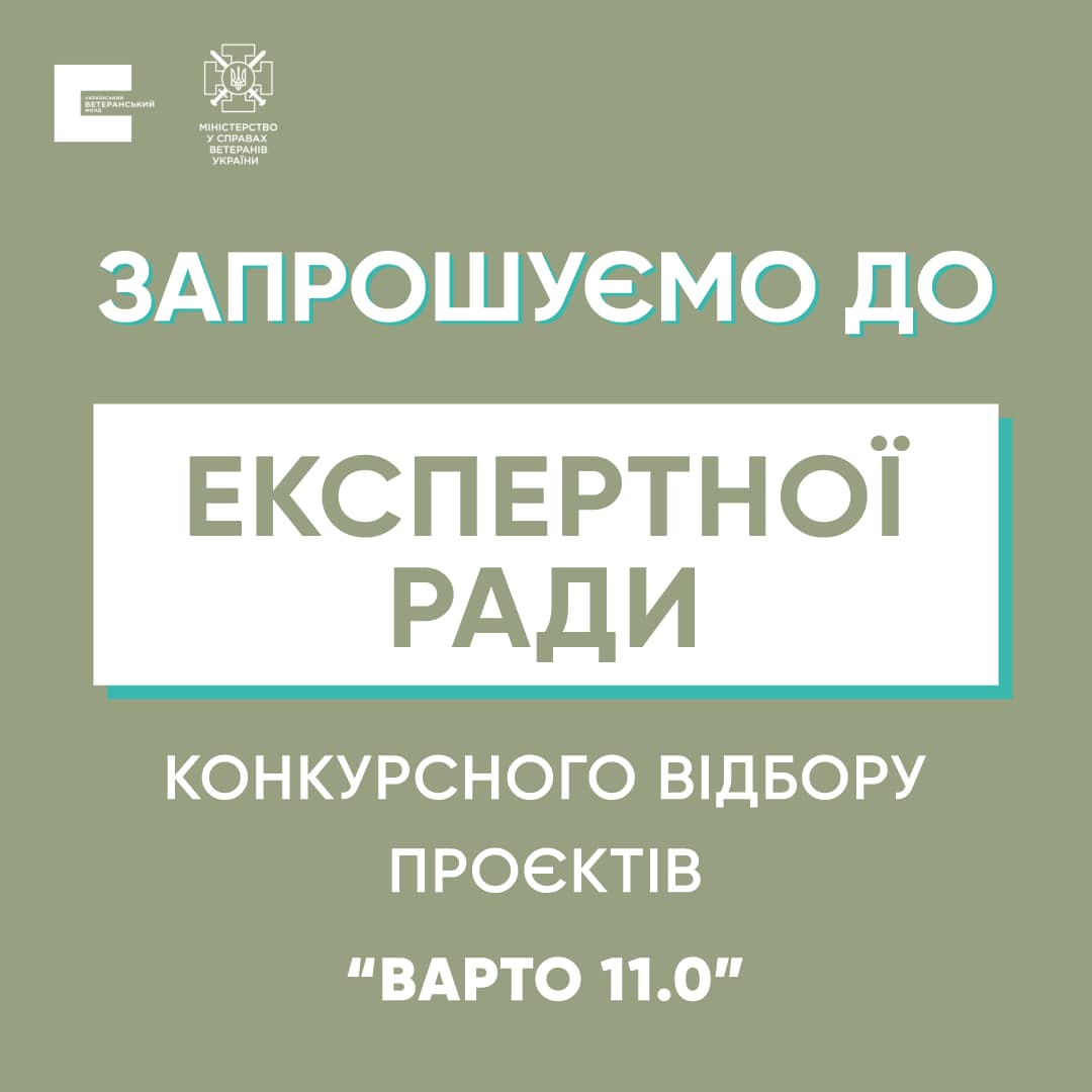 eecb3b5b-cea8-47a4-abf4-3a05bf0bafbc.jpg