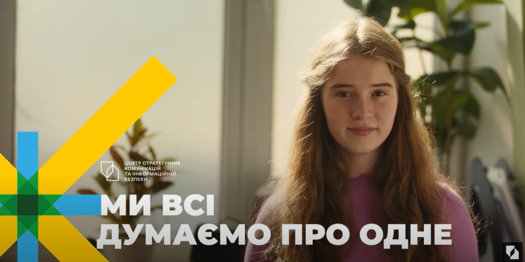 9d35c7fd-a881-4fc7-a2b1-2a97afab353f.png