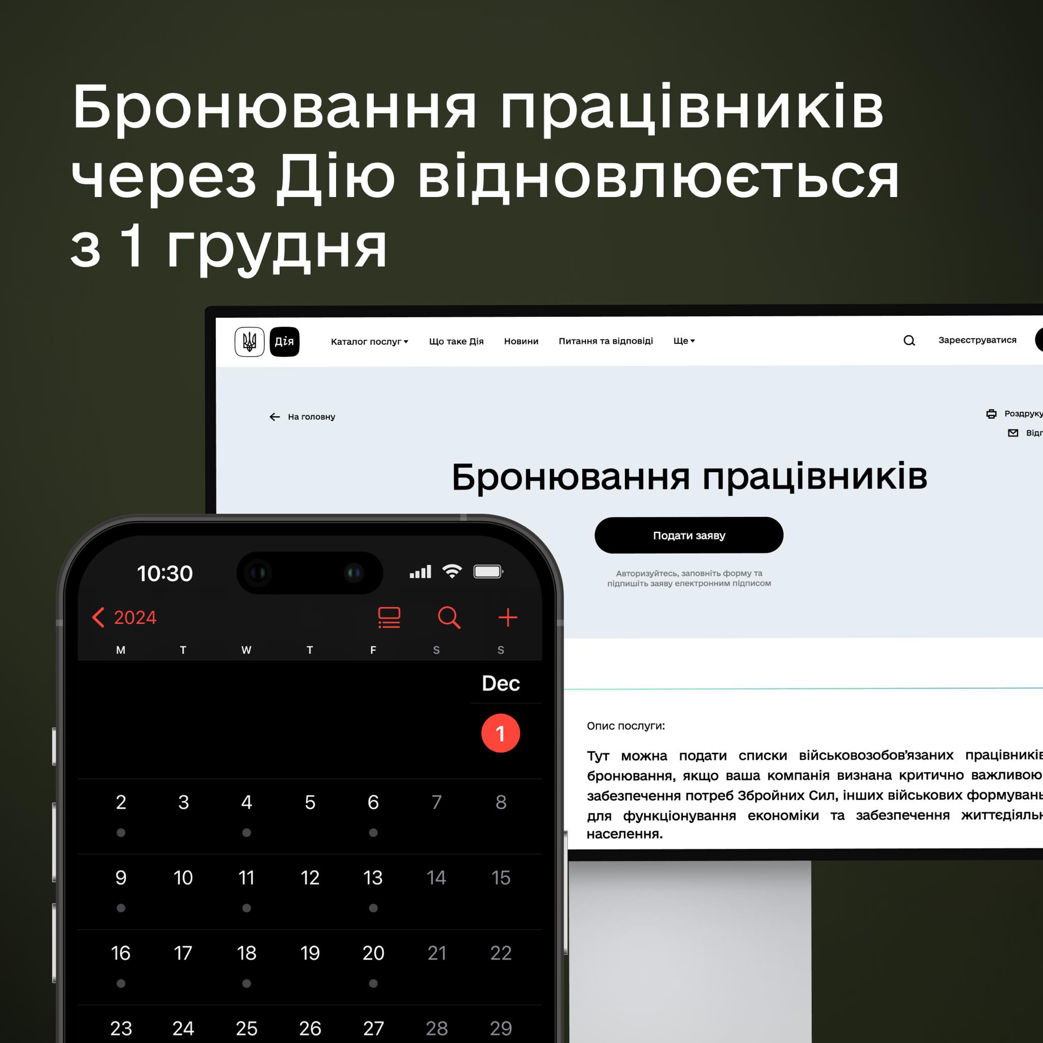 95e673bb-dff9-48c2-8428-8f1dd4c8eaf7.jpg