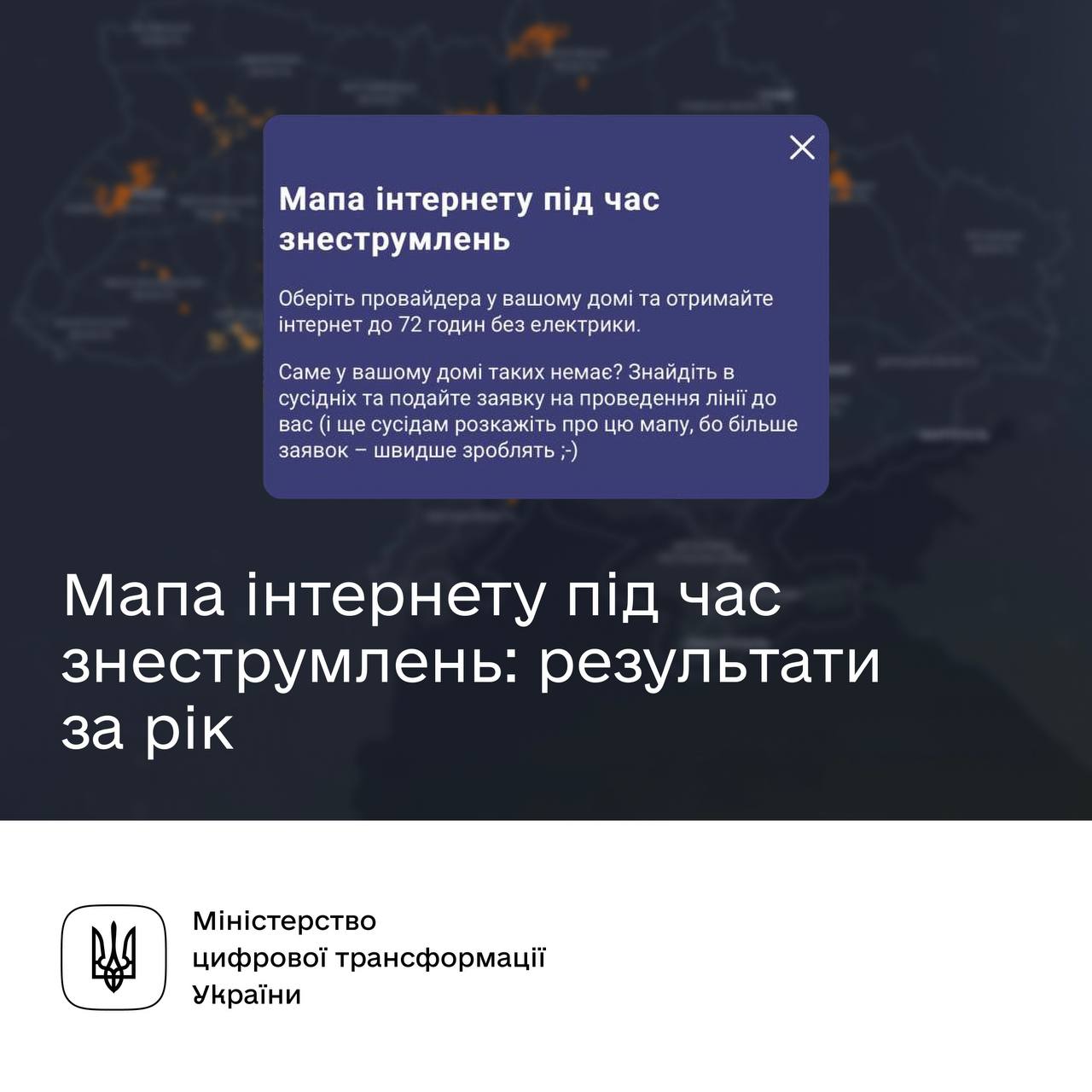 3de1d947-5192-4f24-95b5-425517dd6fa6.jpg