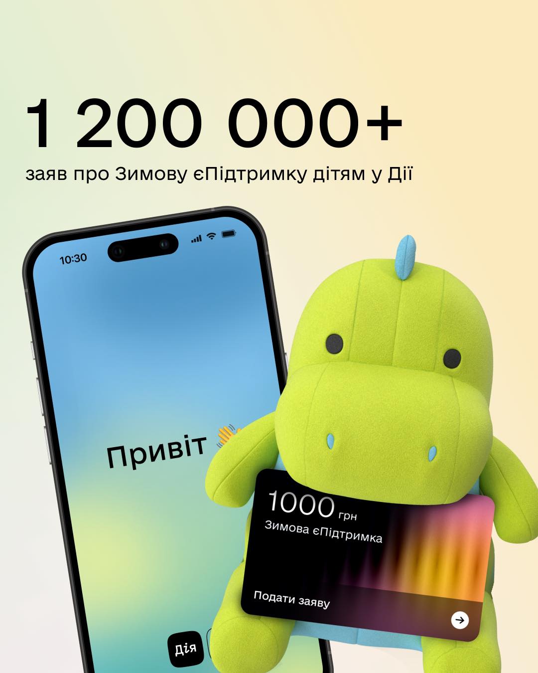 22b4b22d-d4c5-4b9c-bc42-f7f17ce0c471.jpg