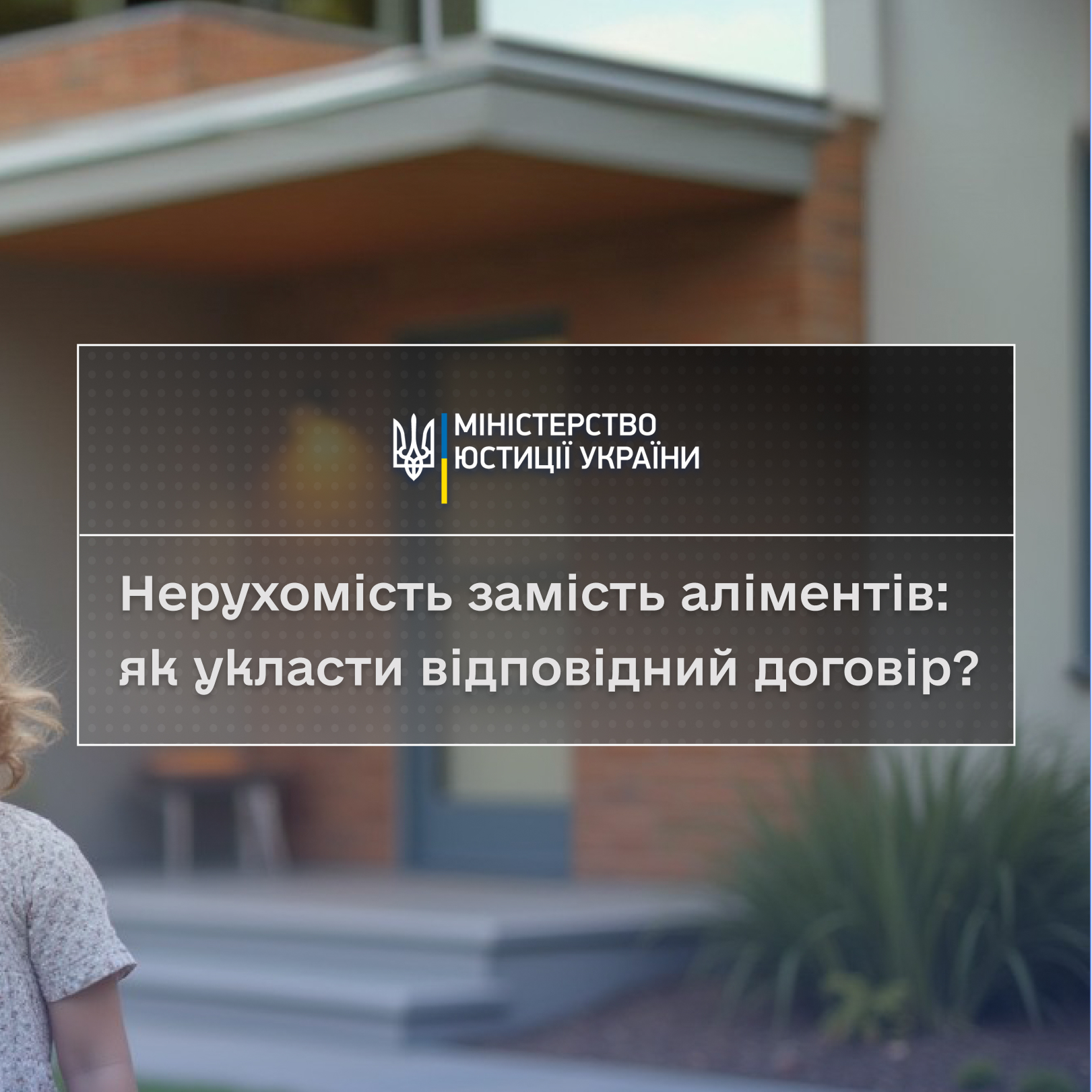 b3ad6dea-5588-4488-a791-0d969f793ec2.jpg