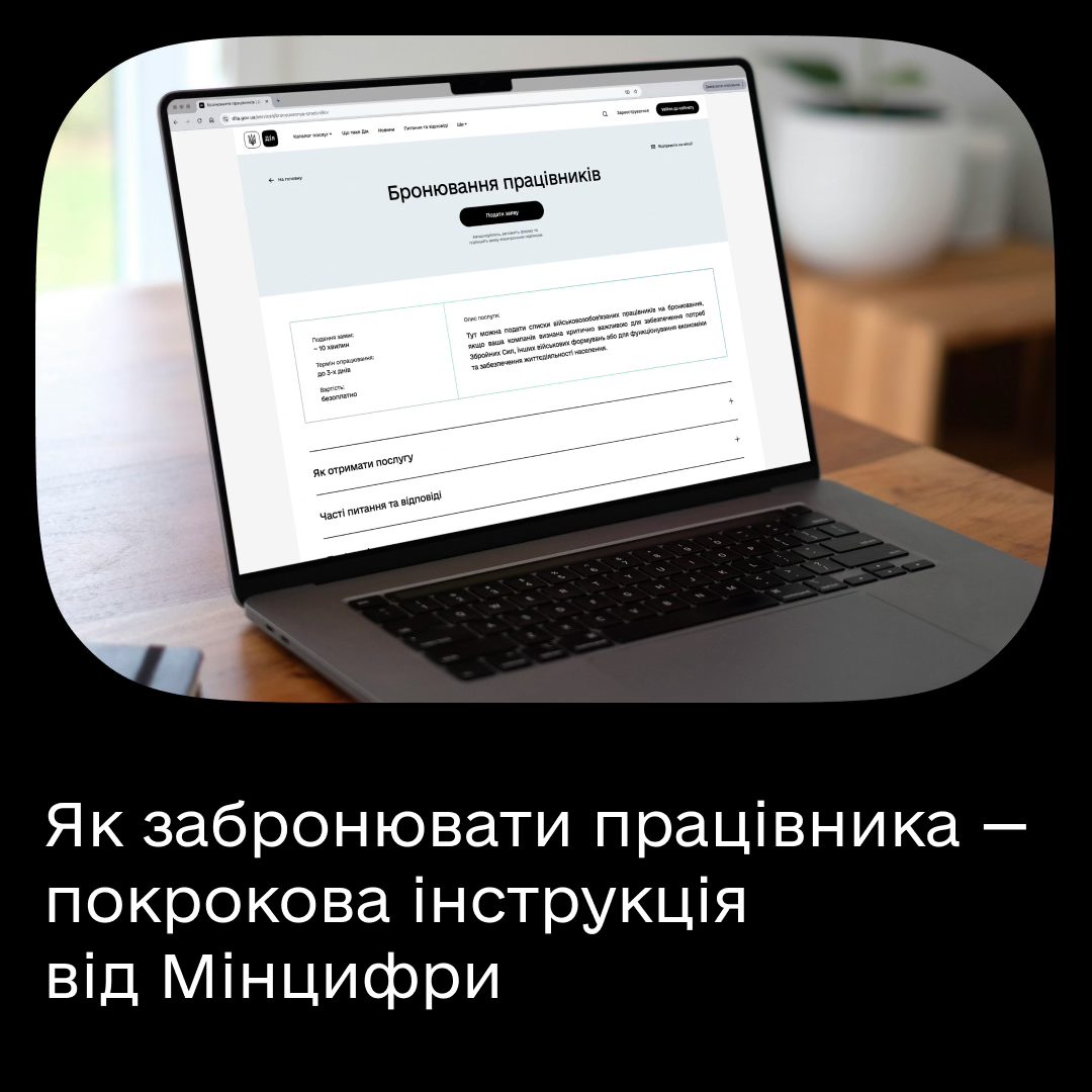 e5273ef0-d15d-4cb3-ab09-87bd9b4a4562.jpg