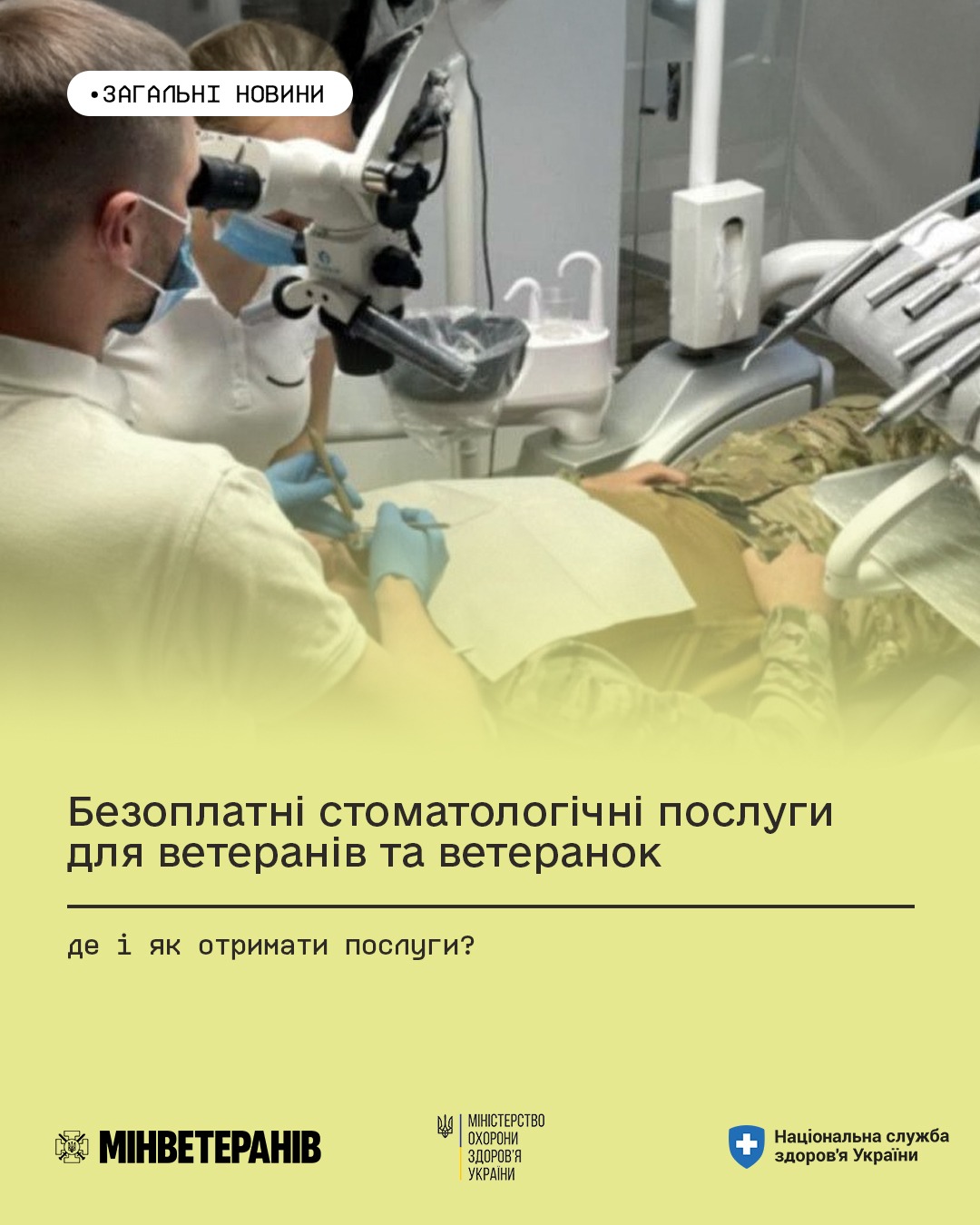1e4e25df-9319-45f0-8c0d-17db172a4bac.jpg